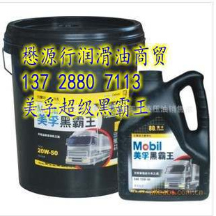 Ӫؿڰ130015W-40ڷ