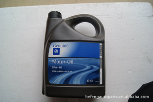 GMͨ5Lͨ