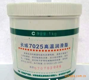 7025֬ʹ¶ȿɴ300棩