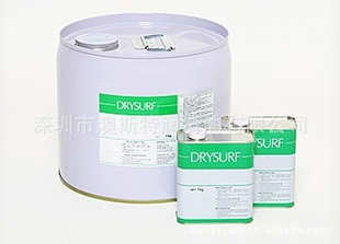 HARVESA-2464ELA-2424ELMDF-1037MF-2400EL