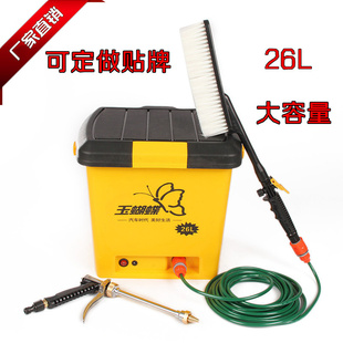 ֱ5ѹ綯ϴϴ26L12V