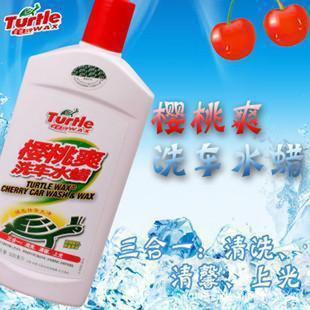 ӣˬϴҺG702ӣˬϴ㲨ϴˮҳ
