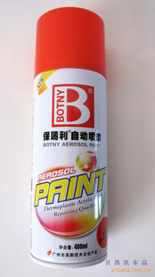 BOTNYԶ()Ⱥ400ml