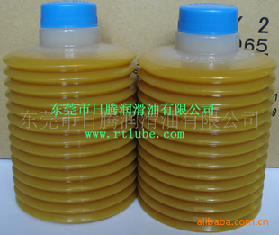 ԭװLUBEMY2-7֬700CC
