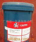 CaltexӵʿBlackPearlEP