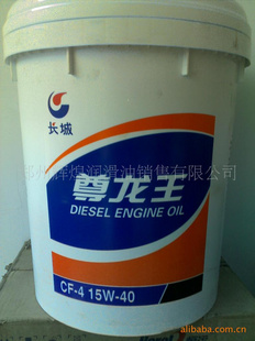 CF-415W-40