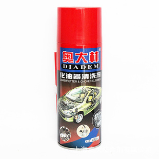 ´ֻϴĦгȥۼ450ml