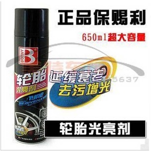 ̥B-1107̥̥