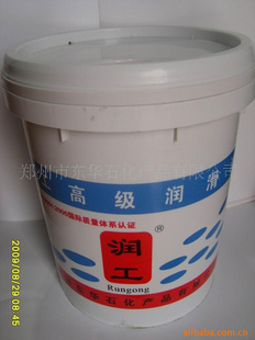 润滑脂,防锈润滑脂