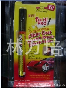 Fixit!Pro//޲ʡ޸ʡ