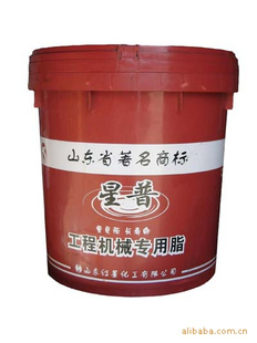 星普润滑脂广西总特价工程机械润滑脂