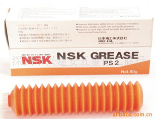 ձNSKPS2
