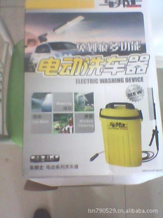 8L綯ϴ