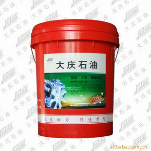 --15W-40/20W-50