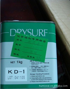 Harves(ά˹)KD-1ٸ