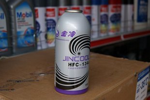 HFC-134aý²Ʒ