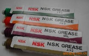 ֬-NSK֬