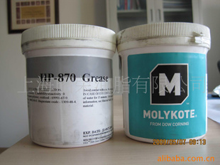 MOLYKOTEHP-870