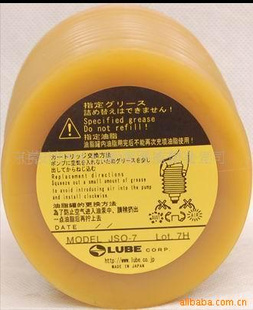 JSO-7LUBE֬
