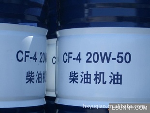 ͷCF-420W-50170kgԭװƷؼ۹