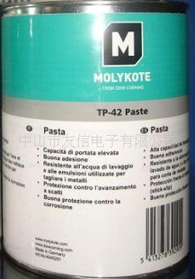 MOLYKOTEĥTP-42