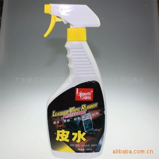 Ƥˮʵľ450ML