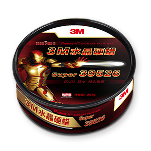 һǮ3M39526ˮӲ