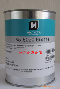 ձĦMOLYKOTEX5-6020