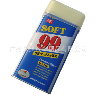 SOFT9999ˮˮȥ׹ˮƷ