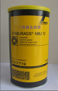 KLUBERSTABURAGSNBU12ݸó