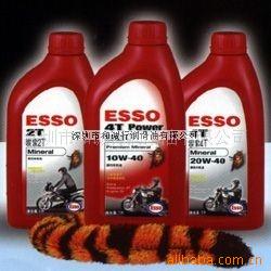 ESSOTEXHP24,Esso֯