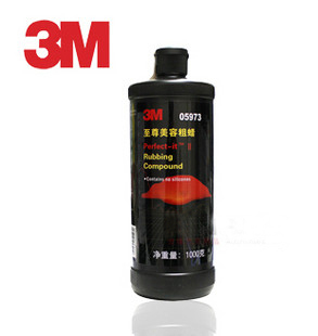 3Mֻȥ3Mݴ05973