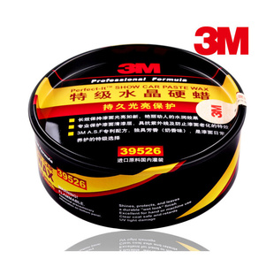 3MPN39526ˮĤİ泵12/