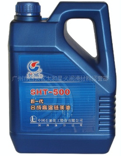 SHT-500ϳɸͣ-20桫240棩