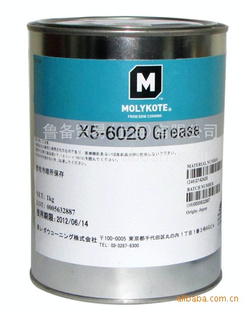 X5-6020GREASE