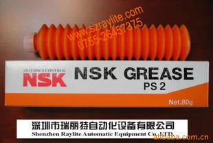 ձNSKϵPS2(ͼ)