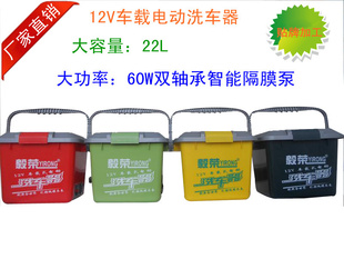 22L綯ϴ12Vص綯ϴϴ60W