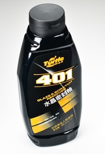 ϴƷĤˮܷGP-401