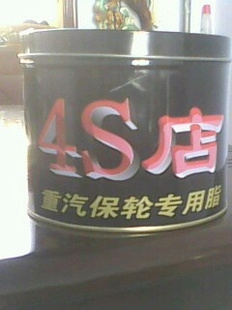HP-4S֬