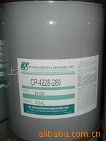 CP-4228-280