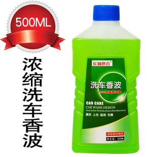 ϲϴƷŨĭϴҺϴ㲨ϴ500ML