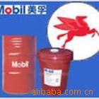 Mobilgearshc220
