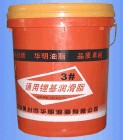 3#ͨ֬15KG