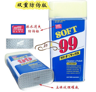 SOFT99ʮˮǿȥˮ99ˮ׹ݵر