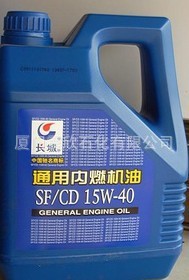 ų/CD15W-40ͨûͲͨ