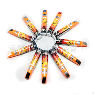 ʻ޸޸ϵ12-3C146
