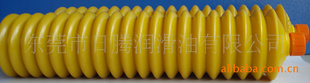 ձLUBEMY2-4400CC