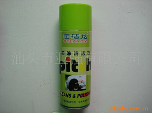 ϴ450ml