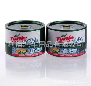 ˿격ʿ³³Ϲ״G-227