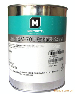 MOLYKOTEEM-70L